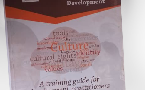 Educational textbook produced through professional book printing services in Uganda annual organisational report printing project in Uganda