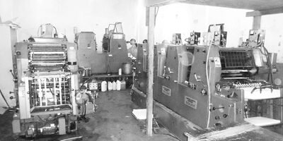 commercial printing in Uganda workflow