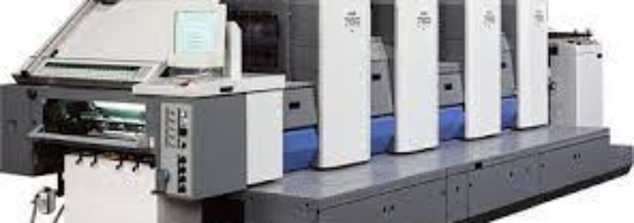 commercial printing services in Uganda for brochures company profiles commercial printing services in Uganda for brochures company profiles